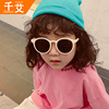 Children's sunglasses, glasses, 2022 collection, Korean style