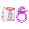 Pleased the new product vibration ring vibration crystal ring light touch and touch the man with sex lock refined ring men's sex products to send on behalf of