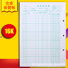 ����16K��о�}�챣�܎� ����������퓎�о�~������� 50��