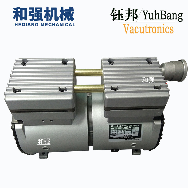 Yubang Air Compressor DP-200C Compact Piston Air Compressor 10 Cubic Air Compressor Air Pump