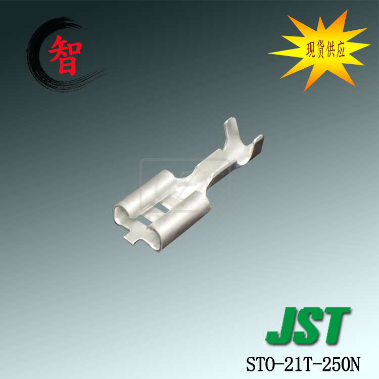 �ֻ�����STO-21T-250N ����ѹ�Ŷ���JST�������Ӳ��������״����