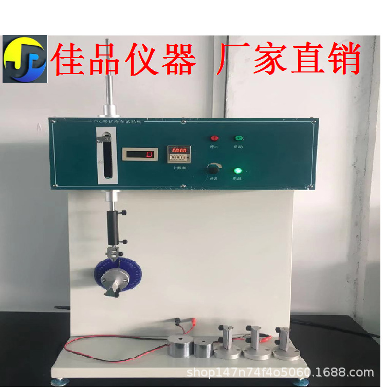 FPC  仪表单工位