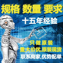 ST72F321AR9TA оƬֻȫԭbF؛ ƬC ST72F321AR9TA