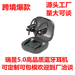 �羳Q62TWS PowerHBQ 5.0�ص������ʽ�\��ˮ�{�����Ci7i12