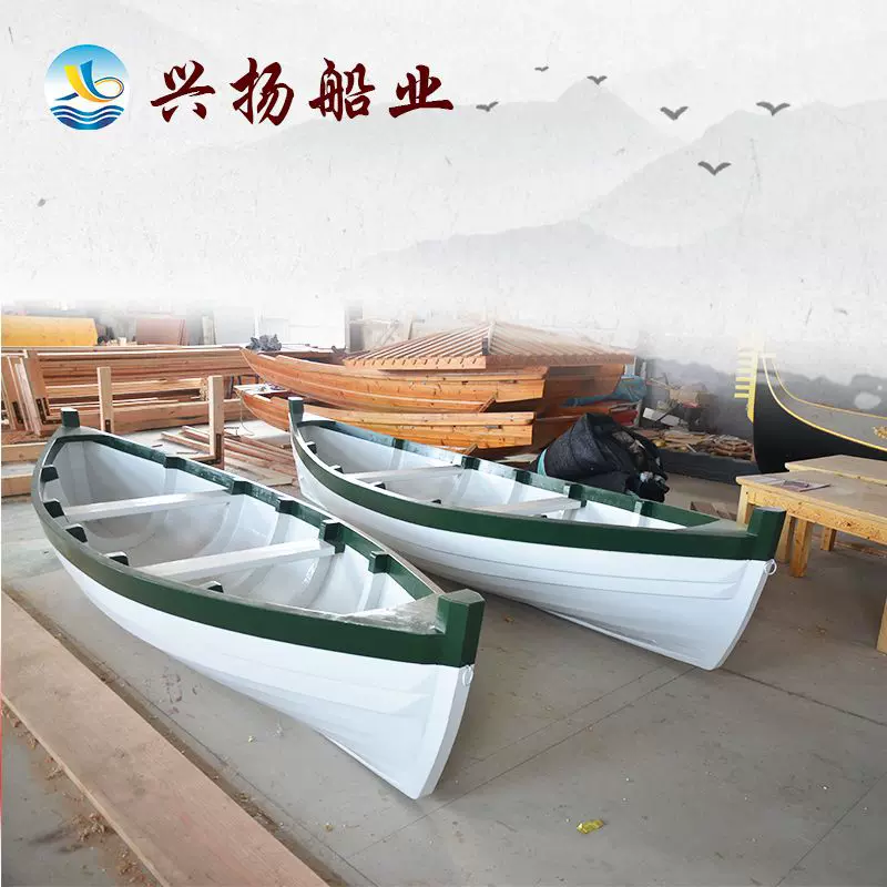 厂家供应欧式手划船 旅游观光船 婚纱摄影道具装饰木船
