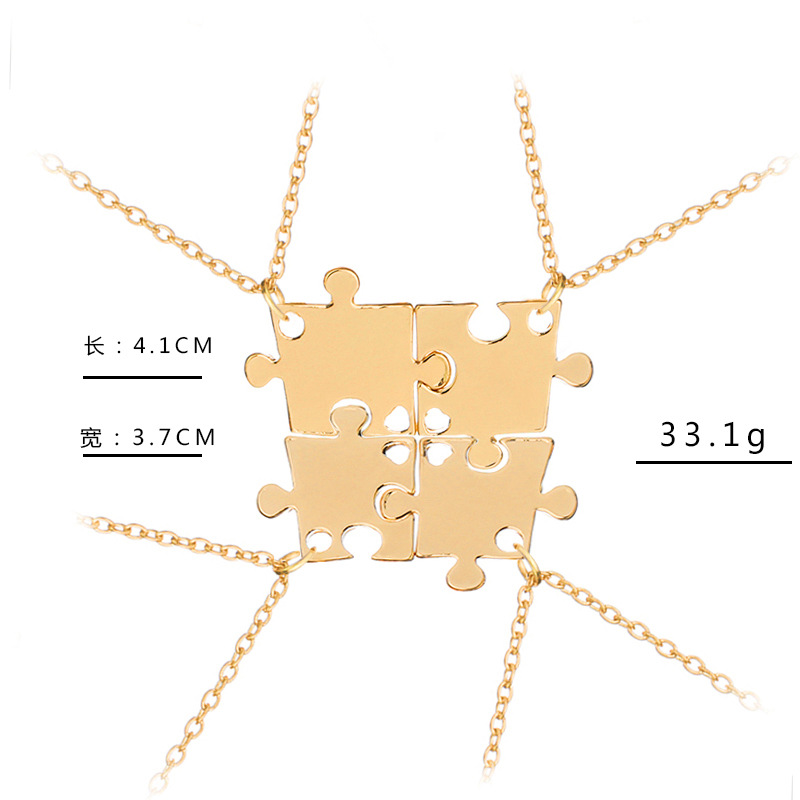 explosion model puzzle necklace four-piece set of creative puzzle stitching good friend necklace cla