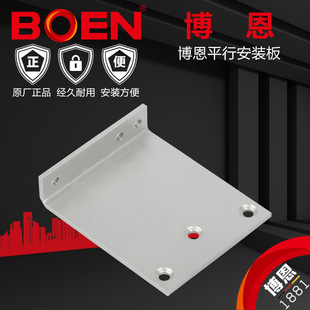 ���������]�T��������b��ƽ�а岩���ଔ�w�ɵȶ���]�T��������