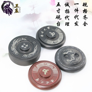���l5��W����̨���wĥīԪ�� �_�y�� �A�� ī��ī�ؕ�����Ӗ�೎