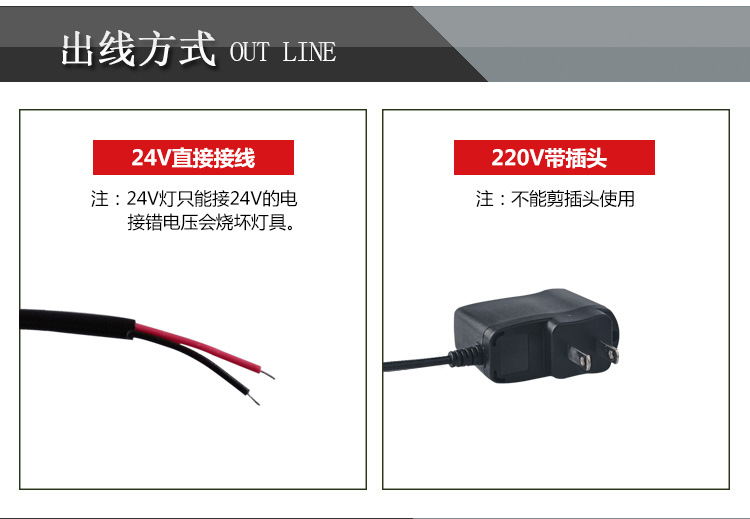 九家 LED机床工作灯3W 220V长臂车床工作灯 螺丝固定座万向软管灯