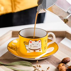 Gift Set of Ceramic Cups and Plates, Cartoon Personalized Cup Gift Box, Event Wedding Creative Gift Set Small Cups