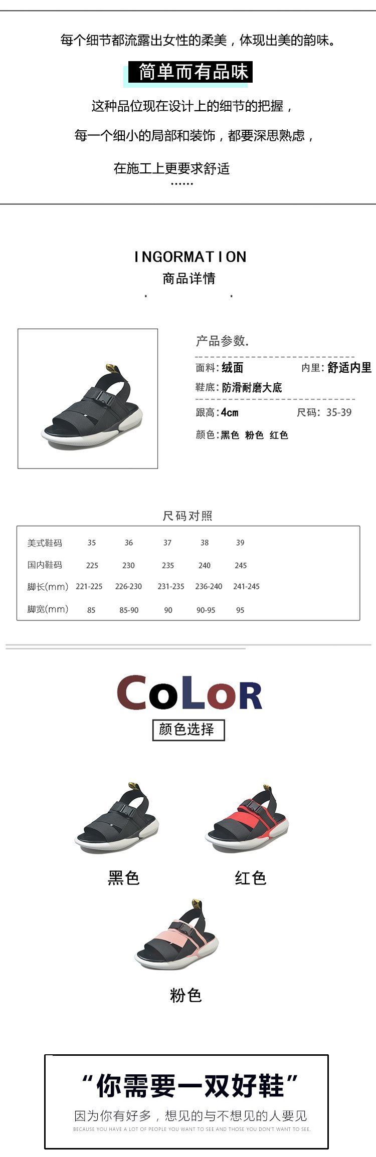 Chaussures été pour femme en Caoutchouc - Ref 3346874 Image 9