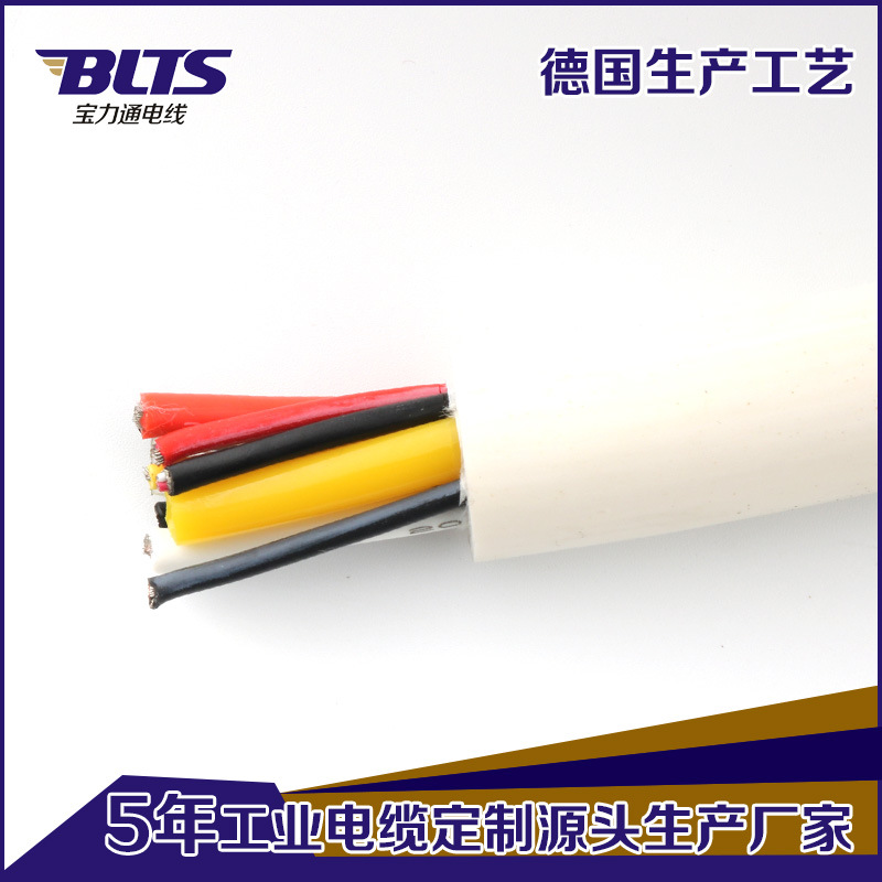 东莞厂家定制生产聚氨酯护套线缆 8芯耐弯曲高柔机器人手臂电缆