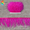 Manufacturer currently sells ostrich wool cloth edge multi -color optional auxiliary materials wedding decorative feathers champagne starting from 10 meters from 10 meters