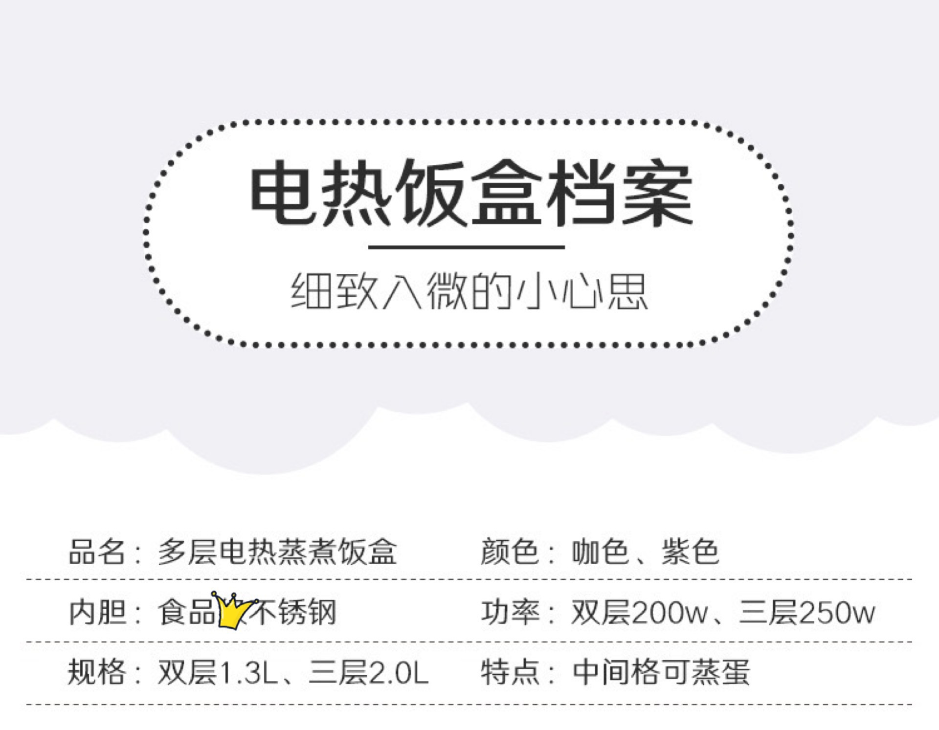 微信图片_20190623103633