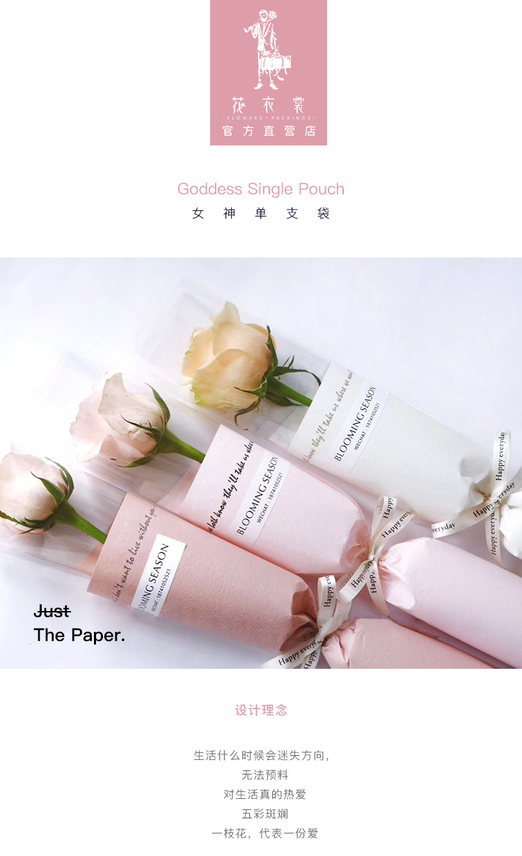 女神单支袋 字母详情1.jpg