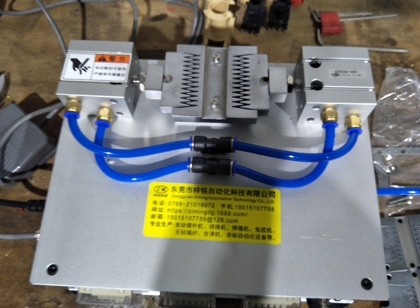 高低频变压器针脚双气缸气动整脚机变压器E28整脚机双气缸整脚机