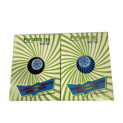 雪花新款迷妳手持小風扇 創意USB充電多功能桌面風扇多檔調節現貨