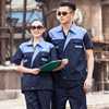 summer lovers coverall suit Short sleeved Work clothes Automobile Service polyester-cotton blend Lovers money Wicking suit Manufactor wholesale