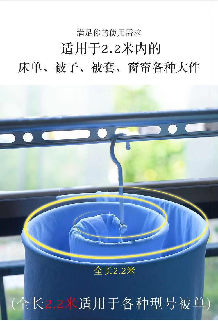 晒被神器床单被晾蜗牛神器圆形旋转晾衣架被单阳台可螺旋式晒衣架|ms