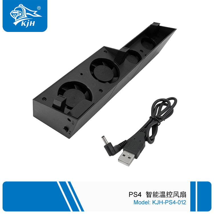 PS4-012 PS4 智能温控风扇 1.jpg