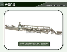 ���xֱ�N �ɓ��͑����ƶ��ӷ��x̨���߼ӹ����a���������x�C �S��