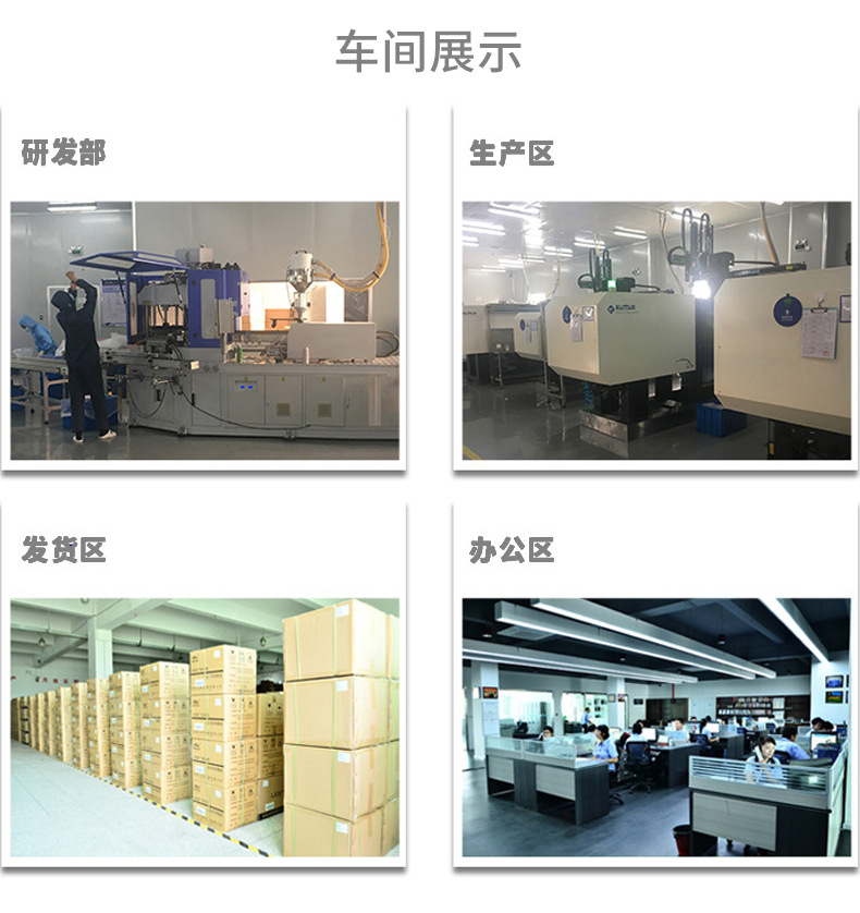 包装罐详情页_13
