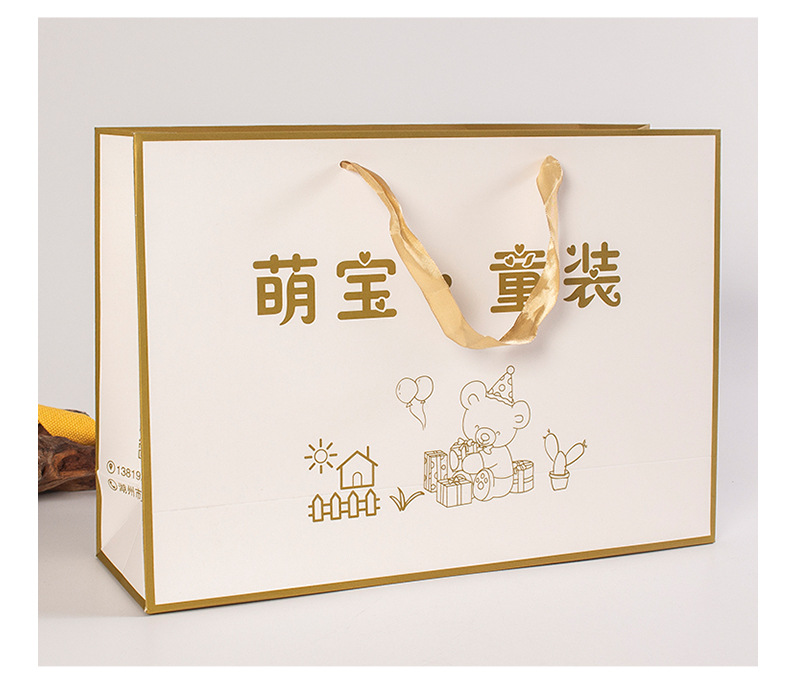 直销大容量卡通可爱印花童装店通用白卡纸服装手提袋定制可印logo