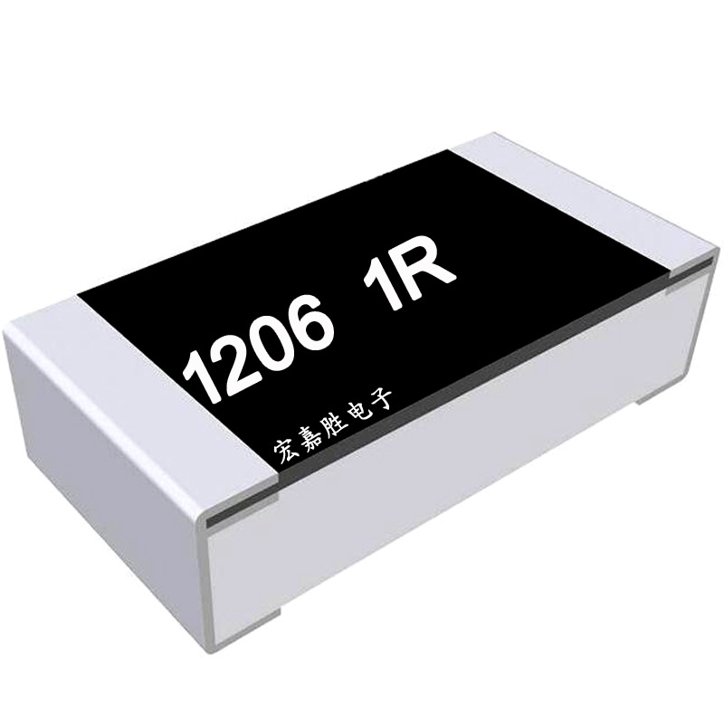 1206贴片电阻 1R 1欧 精度±5% 台产电阻 1206W4J010JT5E