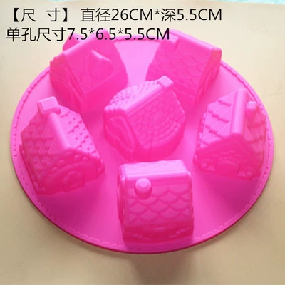 Силиконовый домик, ручное мыло, формочка для мыла
