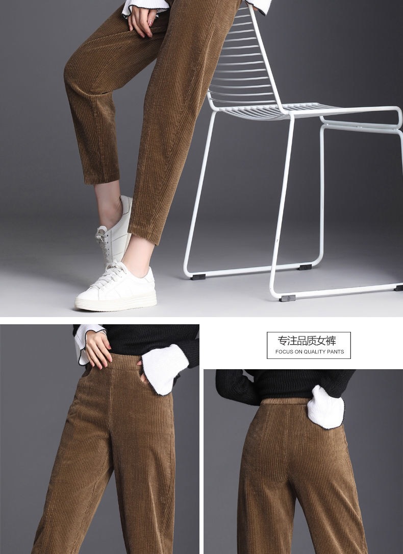 Pentalon été - Ref 3434435 Image 43