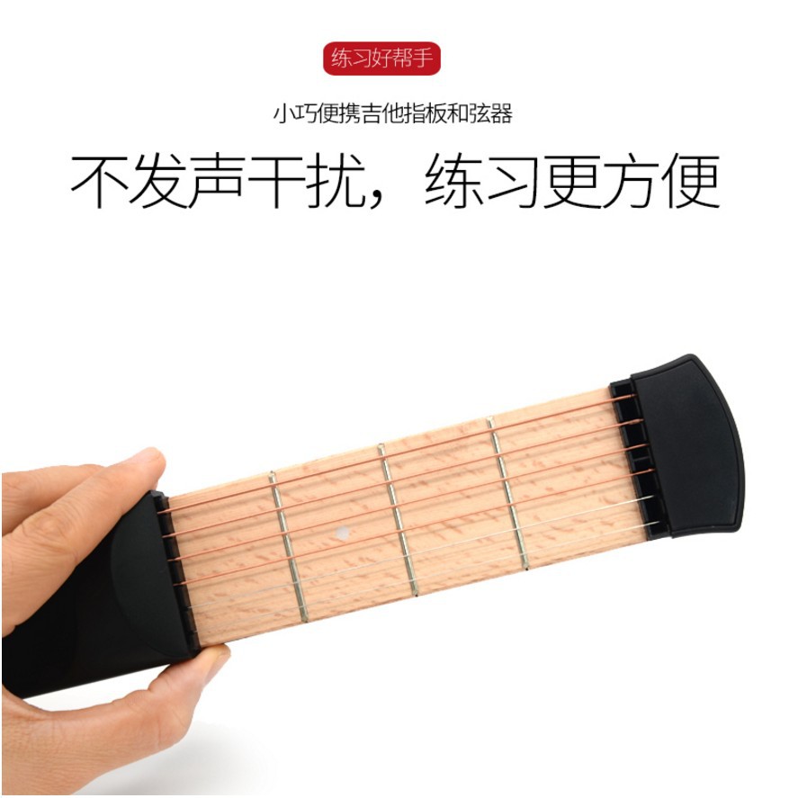 Pocket guitar, portable guitar practice device, hand shape and chord conversion practice tool, guitar finger trainer