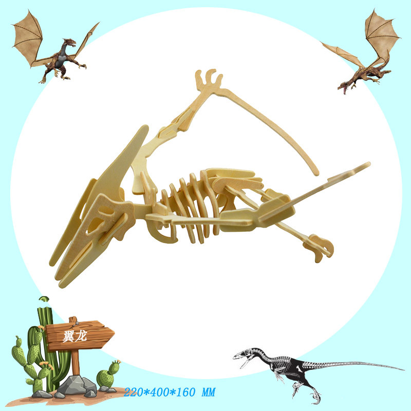 ПЕРЕЗОПАСНОСТЬ