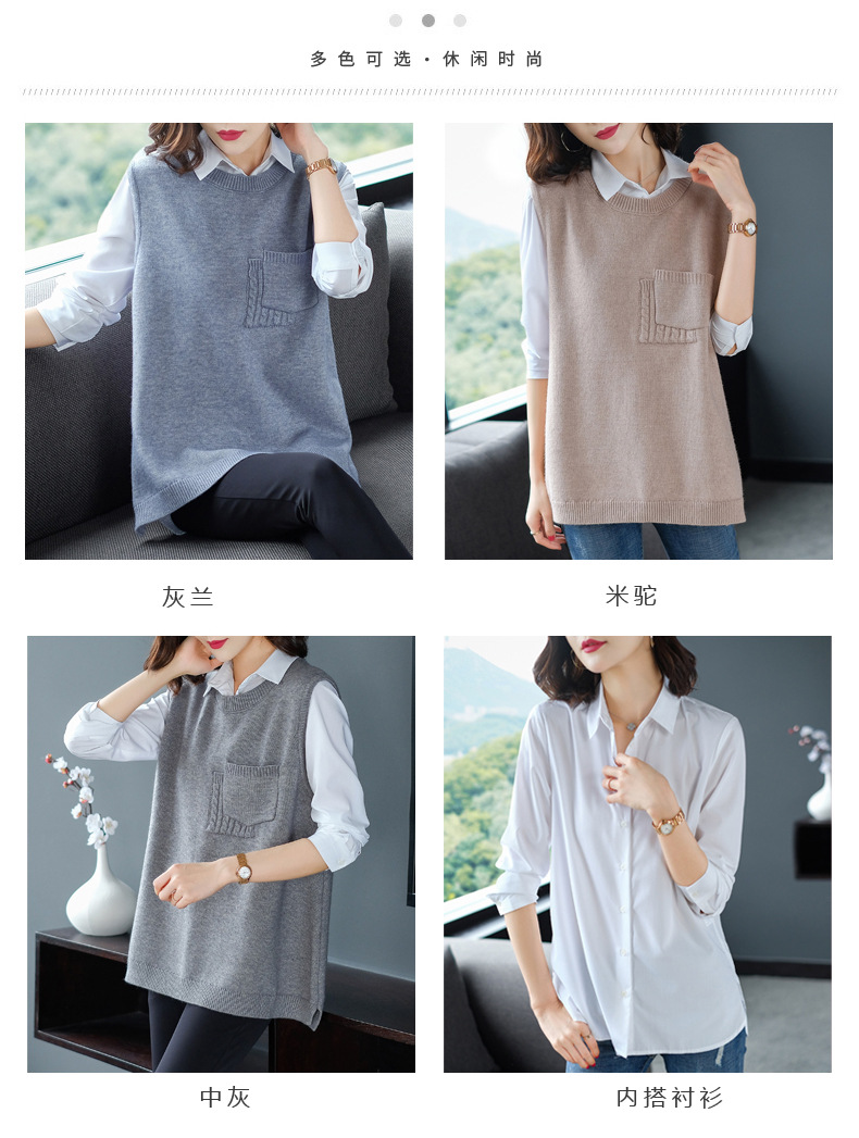 Gilet femme en Tricot - Ref 3316212 Image 14