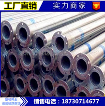 Sҹˮù̼\P䓸N| P1.5-8ˮù