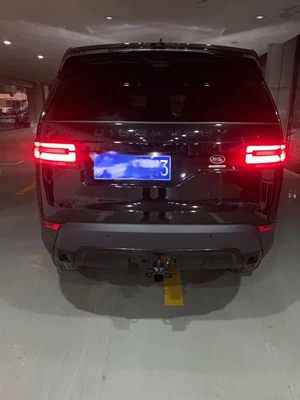Discovery 5 upgrade North American | Other Car Modifications