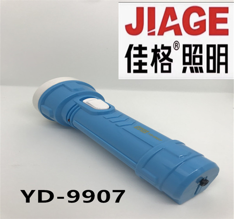 微信图片_20191027160253_副本