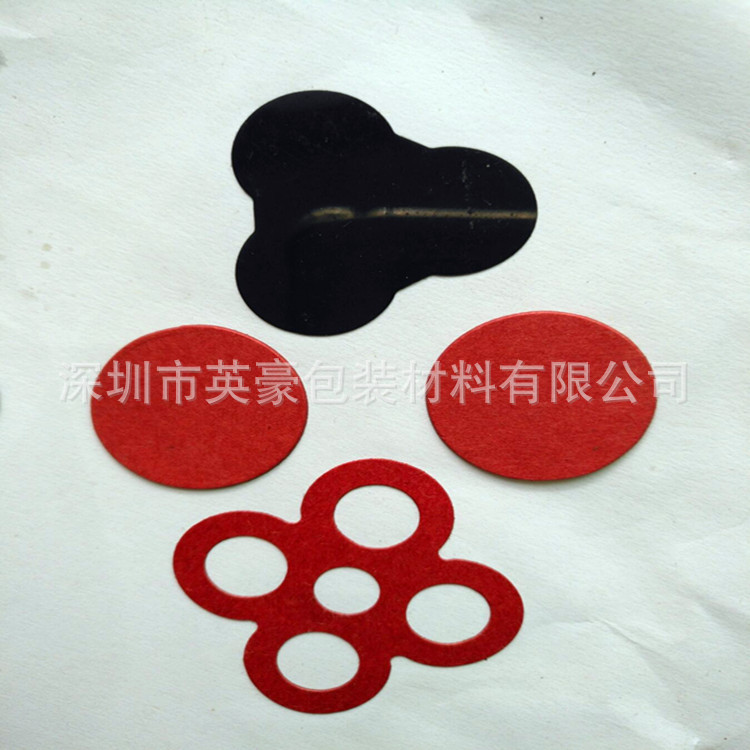 厂家供应18650红快巴纸垫片 电池绝缘片 1--9联18650绝缘垫片