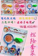 ̽�U���bϵ�� �Ŵ��R ���� ���Ͳ ָ��� �^�Ҽ���� �̌W����