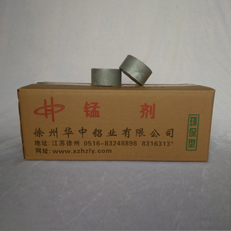 专业生产高效锰剂 Mn75 Mn80 锰添加剂  金属添加剂