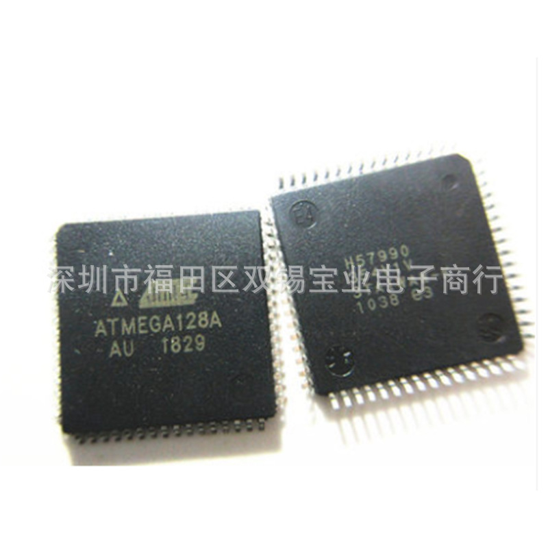 供应全新原装IC ATMEGA128A-AU，封装：TQFP代理ATME