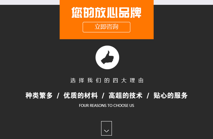 详情页6-1_01