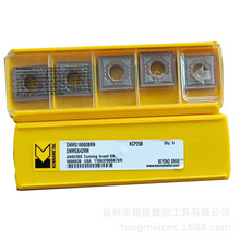 ϼ{KENNAMETALSNMG190608RN KCP25BصƬص