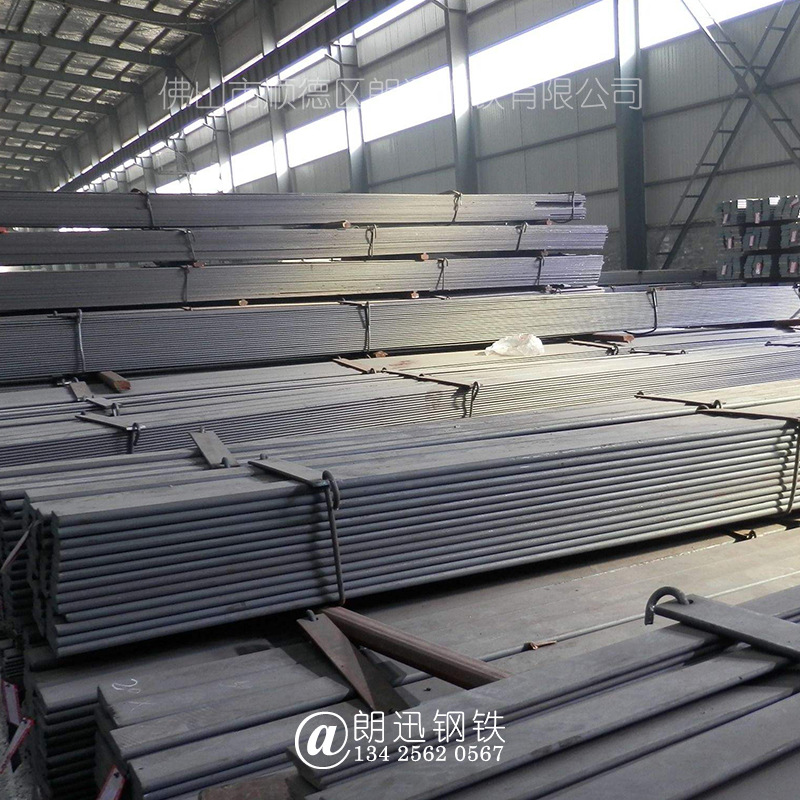 深圳扁钢供应优质规格全