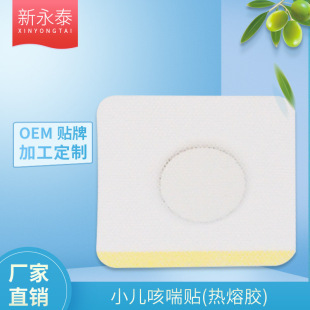 �S��ֱ�N OEM���Ƹ�ș ��ӡLOGO С���N�������z��