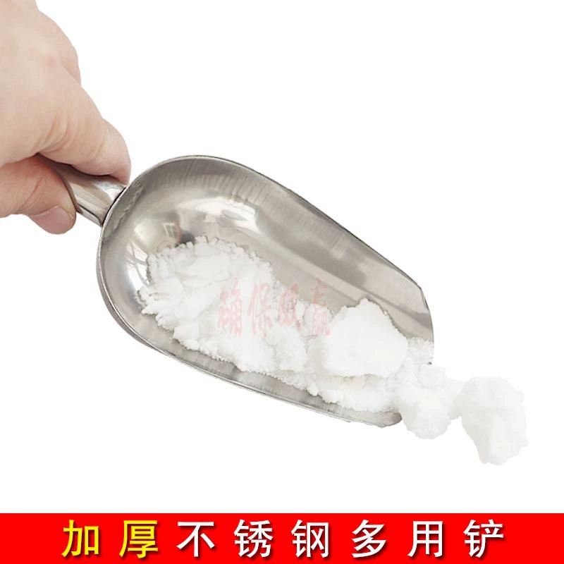 Лопата из нержавеющей стали Ювелирные изделия Жемчужина Бодхи Нефритовая Лопата Бытовая многоцелевая Лопата для льда Ложка для пищевой лопаты