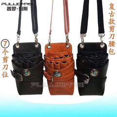 Hair salon hairdressing tool bag leather scissor bag barber shop hairstylist storage comb messenger bag waist bag tool bag