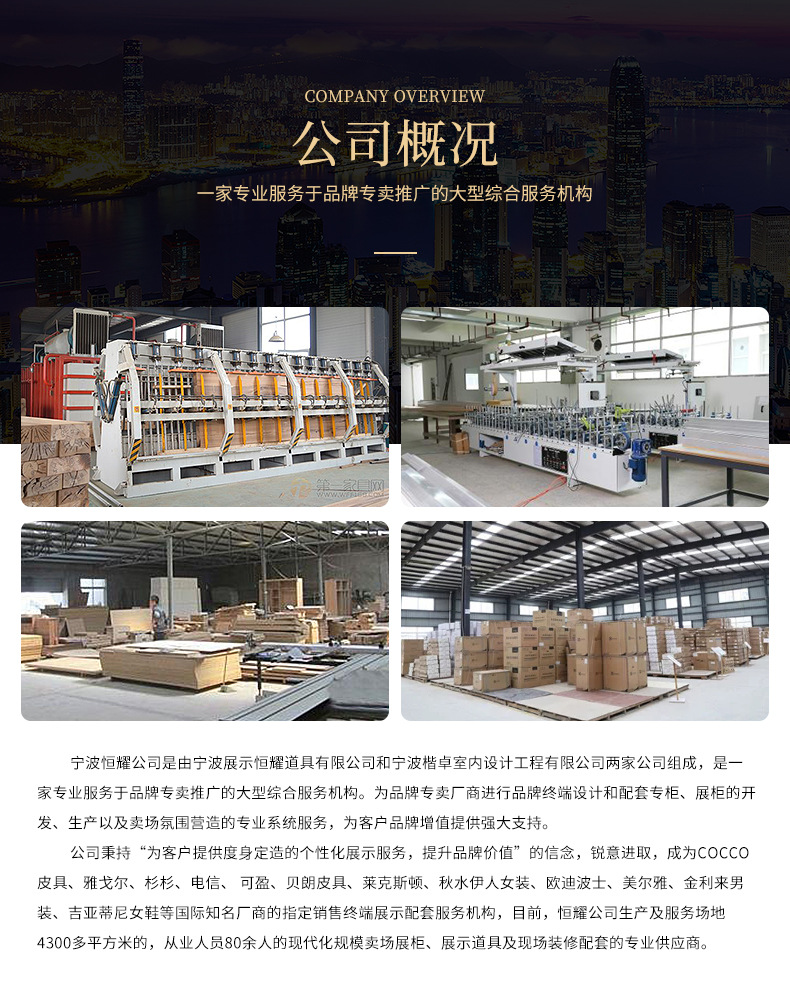 阿里旺旺图片20190812150121.jpg
