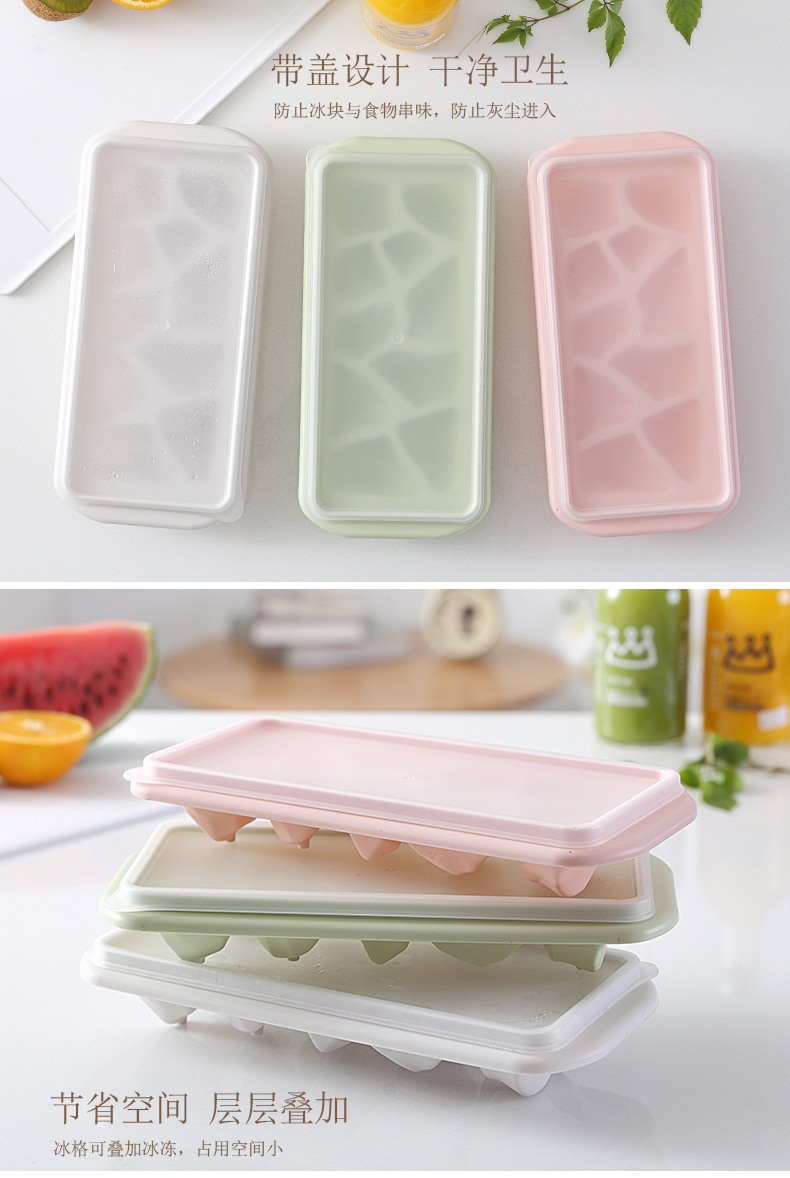 YM-2050-2051冰格_11