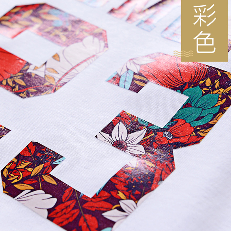 남성과 여성의 티셔츠 인쇄 맞춤형 인쇄 자수 인쇄 작업 옷 사용자 정의 로고 디지털 인쇄