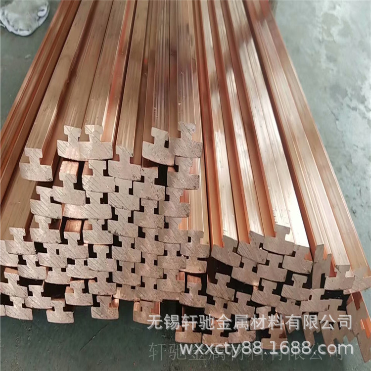 现货供应 紫铜排 T2紫铜排 做异形紫铜排 30*3mm紫铜排现货批发